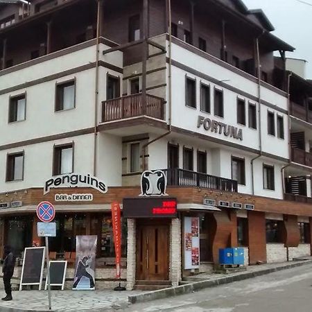 Fortuna Luxury Apartment Bansko Exterior foto